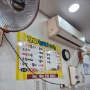 웰빙꼬마김밥 이미지
