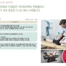 숲메디칼 이미지