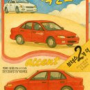 세창기업 이미지