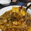하오친친