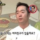 쉐프&쉐프 이미지