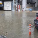 노인요양의료기 이미지