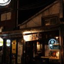 서촌건어물 이미지