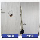 노원-현장-1322 이미지