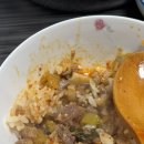 OK DC(할인)마트 | [대구 동구] 민생회복지원금 OK! 지저동 정육점 ‘교령축산’ 솔직 후기