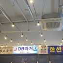 무쇠회관익산 네이버블로그
