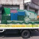 천안 이사업체 테트리스용달원룸이사 위치정보