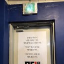 크로스핏 수성 | 대구 수성구 크로스핏 비원트레이닝 만촌점 일주일 리얼후기!