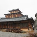 산성레저 이미지