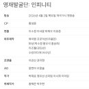 (주)홍익 이미지