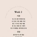 강별공방 네이버블로그