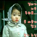 선비세탁소 이미지