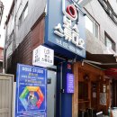 사진관찾음 이미지