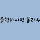 토성공인중개사사무소 이미지
