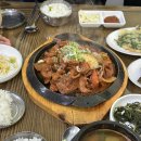 이구네일송천점