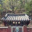 창원 유주비각 이미지