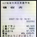 11530-14-10 이미지