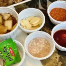 족이좋아서 이미지