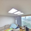 평택센트럴해링턴플레이스 | 평택 비전동 센트럴해링턴플레이스 조명교체｜거실등 사이즈 선택 팁 + 전체 후기