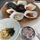 11월 2번째 일기 | 하다식당, 김상식피자, 요가여여, 달청, 도이티, prep 내한, 울루루요가, 진미평양...