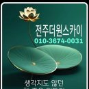 서흥중학교 이미지