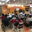 호평요양병원 이미지