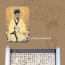 전남 구례군 광의면 수월리 672-梅泉祠(매천사) 이미지