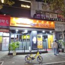 라페스타 생선구이 이미지