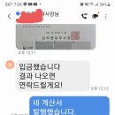 아프로코퍼레이션 이미지