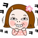 우림뒷고기