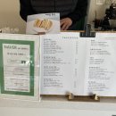 탭커피로스터스 이미지