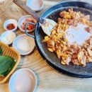 남이섬풍경닭갈비 이미지