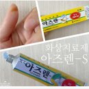 센텀시티약국 이미지