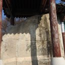 굴암사마애선각좌불상 이미지