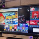 스타덤 PC 서산호수공원점 이미지