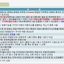 평창스위스마을 이미지