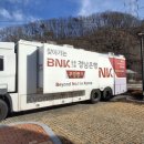 영오면사무소 이미지