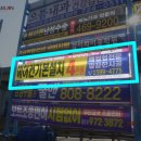 월산메디칼 이미지