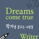 파머손 이미지
