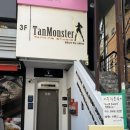 탠몬스터 압구정점 뷰티엔젤 ELT3 화이트태닝 5회차 후기