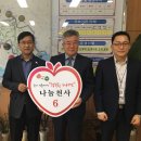 서천한국요양병원 이미지