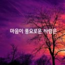 풍요 - 북구 양일로305번길 8 | 풍요