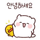 경상남도 진주시 치매안심센터 이미지