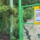 (주)장수관광개발 이미지