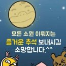 하드렌즈샵안경원 이미지