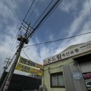 돈드림축산