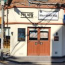 강남대로101안길 8 이미지