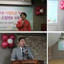 늘푸른분식 이미지
