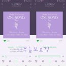 나무늘보,요정 이미지