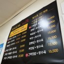 남경반점 | 대구 간짜장 맛집 남경반점 내돈내산 후기